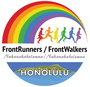 Honolulu FrontRunners/FrontWalkers -- PRIDE RUN/WALK 5K