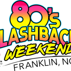 80s Flashback 5K