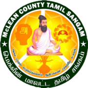 SANGAMAM 5K Run/2K Family Fun Water Gun Run or Walk