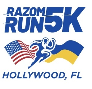 Razom Run 5K