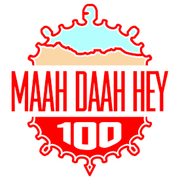 MAAH DAAH HEY 100 MTB RACE(S)