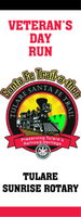 Tulare Santa Fe Trail-A-Thon 5k