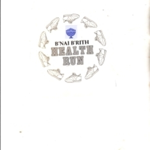 B'nai B'rith Health Run