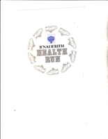 B'nai B'rith Health Run