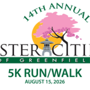 Sister Cities of Greenfield 5K & 1 Mile Run/Walk