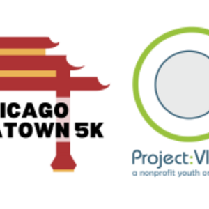Chicago Chinatown 5K Run