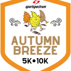 Autumn Breeze Road Race