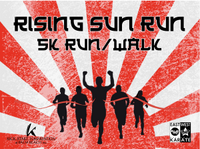 5th Annual Rising Sun 5K