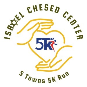 5 TOWNS 5K RUN/WALK FOR ISRAEL
