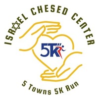 5 TOWNS 5K RUN/WALK FOR ISRAEL