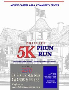 Phillips Phun Run
