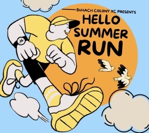 Hello Summer Run