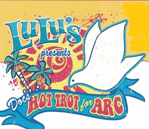 Lulu's presents Doc's Hot Trot for ARC
