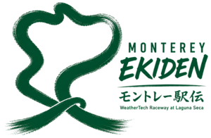 Monterey Ekiden