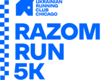Razom Freedom Run 5K Chicago